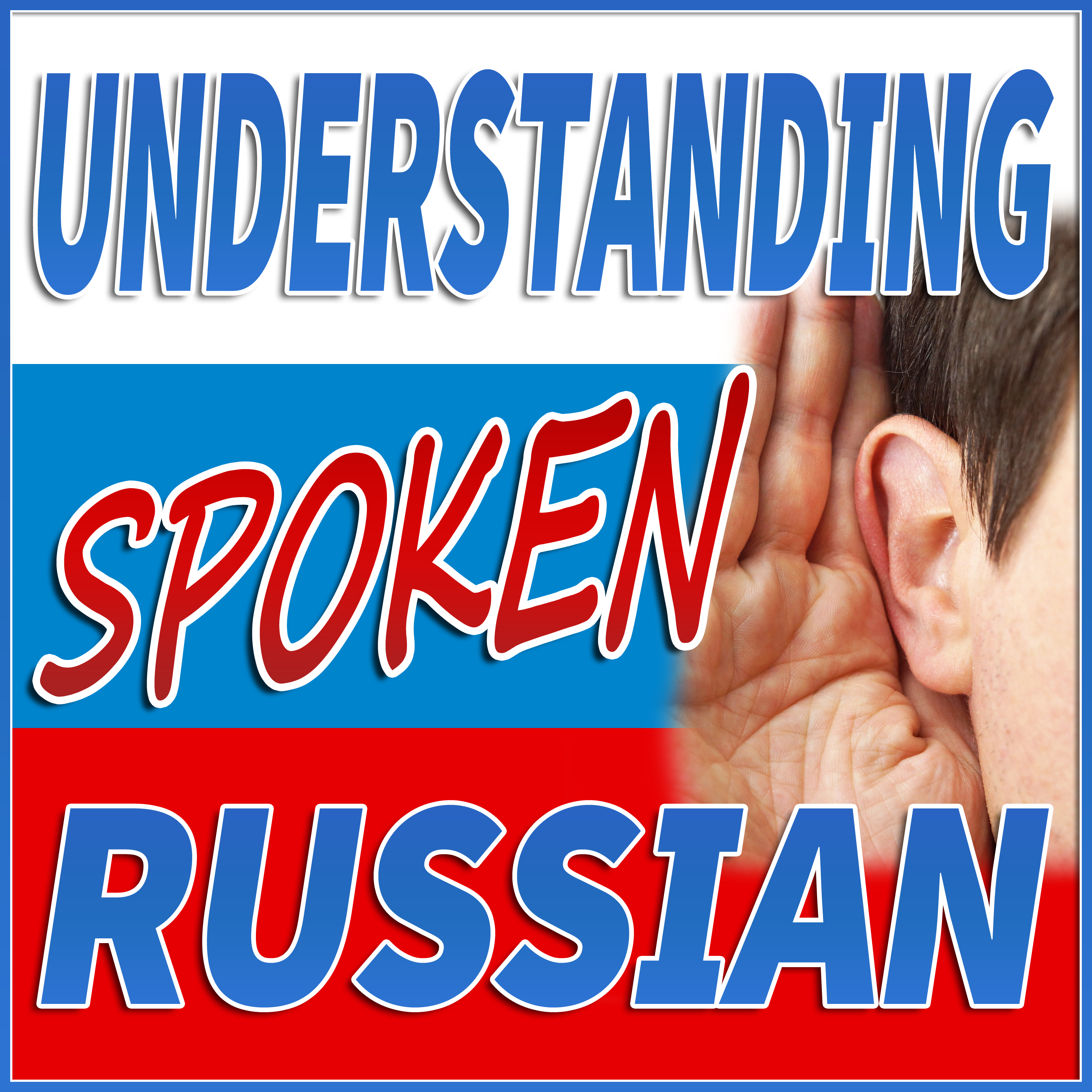 Russian is spoken. Speaking Russian Podcast. Spoken Russian фантазия.